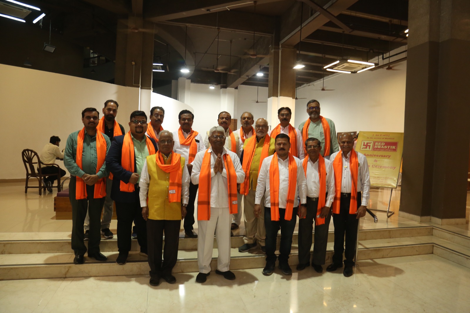 23rd Anniversary & Annual Meet